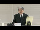 第14回原子力規制委員会(2024年06月12日）