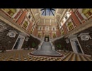 【VRChatワールド紹介】The Palace