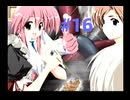 【モエかん】絶海の孤島で所長になりました【#16】