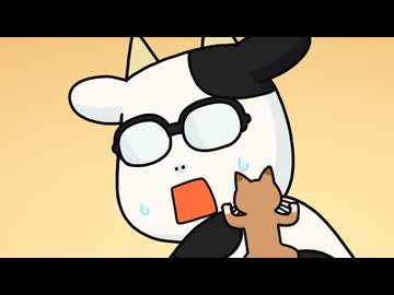 百姓貴族　８頭目　犬と猫