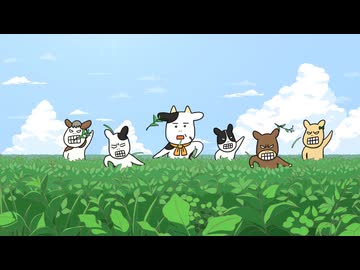 百姓貴族　１０頭目　百姓の子