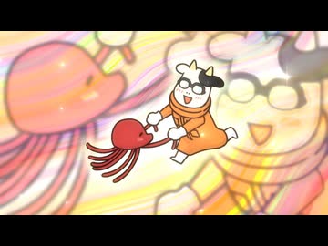 百姓貴族　１２頭目　火星開拓農民　荒川