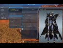 PSO2NGS　ルーイノステーマコス更新とか