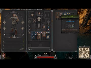 【Dark and Darker】採掘者リターン part15【ゆっくり実況プレイ】