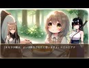 キモヲタ男爵　第88話　カレーとスプーンと子供たち