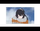 誘導灯 / 黒豆とサバ定食の日々 feat.初音ミク