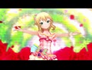 ラヴィアンローズ【素顔のピーチバカンス 櫻井桃華】