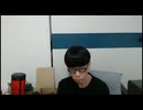 ニンポー（千代豊和）　旅行中止