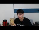 ニンポー（千代豊和）　同窓会を買おう？