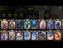 【シャドウバース】グッドスタッフネメシスでグランプリ決勝戦#237