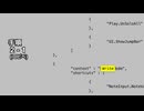 【Dorico 説明文必読】PCキーボードでピアノ風に音符を入力する方法 (変更できないピッチ入力のショートカットを無理やり変更) (Mac向け)
