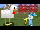 【マイクラ】何かがおかしい！？壊れた世界から脱出しろ！【AMPTAKxCOLORS】【アンプタック】