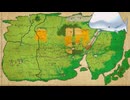 [ランス]ルドラサウム大陸戦記[Fantasy Map Simulator][架空地図]