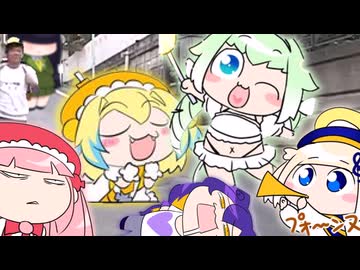 ガバボン!(絶望).mp20【ボンバーガール】