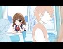 青という名のページ／ふゆり。。。 feat. 初音ミク