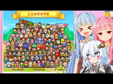 一年間のどら焼き屋経営、有終の美！【ドラえもんのどら焼き屋さん物語】