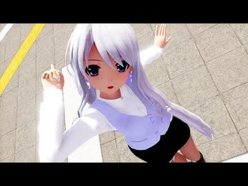 【MMD】らぶ式Yukiで『ワタシノテンシ』office lady ver.