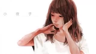 【ぺすか】小夜子 歌ってみた