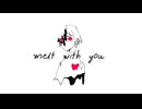 melt with you/シぇらード-Cover