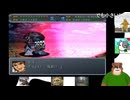 第３２回　【君は完璧で究極の・・】スーパーロボットα外伝を初見プレイ【 (｣ﾟДﾟ)｣＜ゲッター！！！！！】