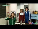 らりルゥれろ（第150回）【ゲスト：香里有佐】
