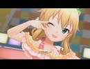 [デレステMV]「NUDIE★」 櫻井桃華 with 素顔のビーチバカンス