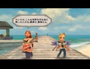 sc^イカれた生放送(ミンサガリマスター)　２９－１