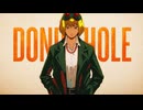 【ニコカラ】 ドーナツホール 2024 【onvocal】