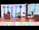 手毬のサインについて語るバンビちゃん