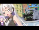 スーパーアカネサンシャイン？#3【スーパーマリオサンシャイン】