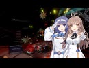 【Elite:Dangerous】CMDRささつづのリベンジオブザハイドラ【CeVIO実況】