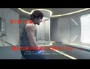 DEATHSTRANDING。　命の届け物・・・。　第7章　休息。