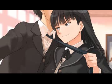 【俺、結婚出来なかったけど】エロゲー目線でアマガミ実況18【もう一度恋する！】