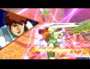 田舎でひっそりとオバブその74【νガンダム視点】