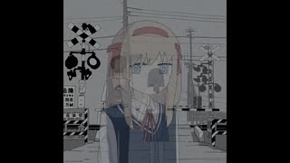 【感情的に】天使のニューゲーム　歌った【Nah】