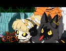 まんがORE'N