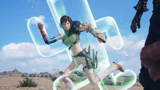 [FF7リバース] 第48回(48-4) 弐号小型魔晄炉