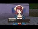 ソフィーのアトリエDXをのんびり遊んでみたpart10【字幕プレイ動画】