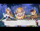 【コラボ】ガールズシンフォニー × ガールズクリエイション　イベントシナリオ『繋がる芸術の輪舞』 part 2【ガルシン】