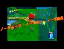 【実況】マリオサンシャイン3NO縛り【ノーダメージ・ノーマネー・ノーY視点】 part14