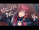 【にじさんじMMD】ビビデバ【ローレン・イロアス】