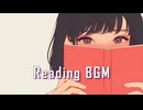 【□読書用BGM】心を落ち着ける読書用BGM - 心地よいサウンド　睡眠/作業/勉強用 #relaxingmusic #StudyMusic #lofibeats