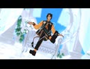 【MMDツイステ】ディア／歌唱モーション【レオナ・キングスカラー】