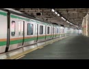 Oneday Kumagaya  station Saitama Japan日本　埼玉　ある日の熊谷駅にて□Sep.2024