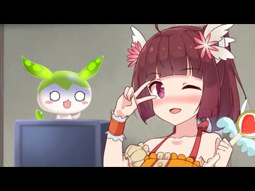 ずんだもん「きりたんの恥ずかしい趣味を目撃してしまったのだ・・・！」