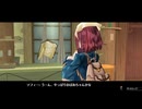 ソフィーのアトリエDXをのんびり遊んでみたpart12【字幕プレイ動画】