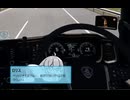 ETS2でゆっくり長距離配送443 ProMods56