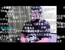 20240930　暗黒放送(最終章） 今日19時からFMラジオのDJやる　放送　①