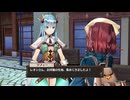 ソフィーのアトリエDXをのんびり遊んでみたpart13【字幕プレイ動画】