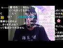 20240930　暗黒放送(最終章） 今日19時からFMラジオのDJやる　放送　②